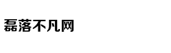 “Nở rộ” những m